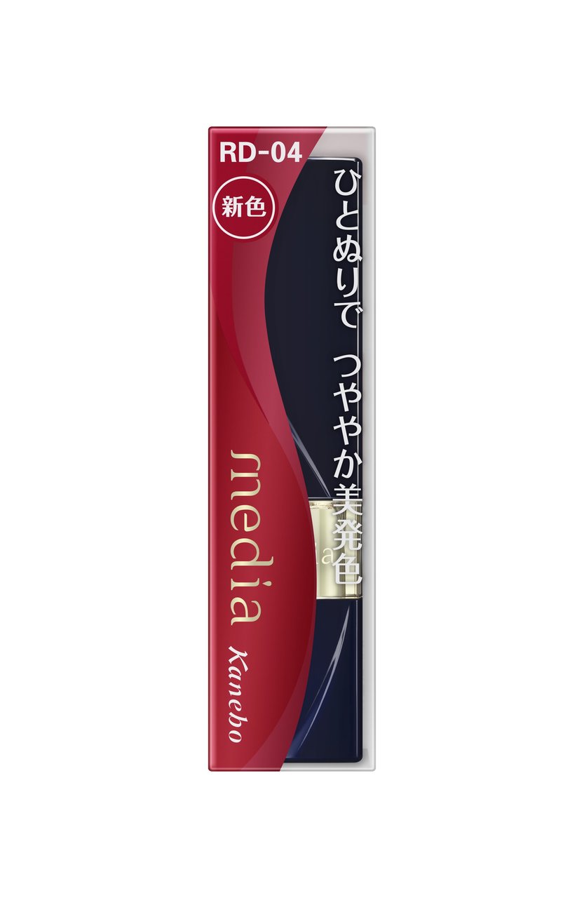 media(メディア)　ブライトアップルージュ