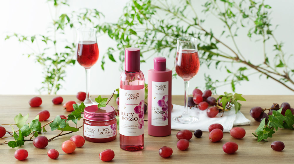 ワンダーハニー　ジューシーロッソ