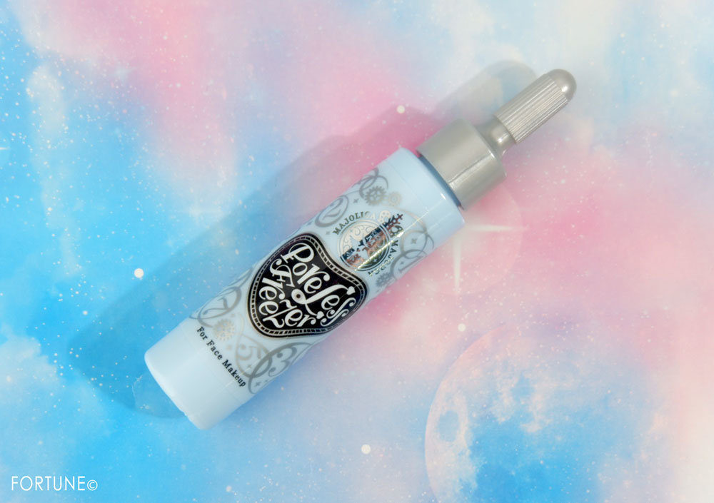 マジョリカ マジョルカ ポアレスフリーザー