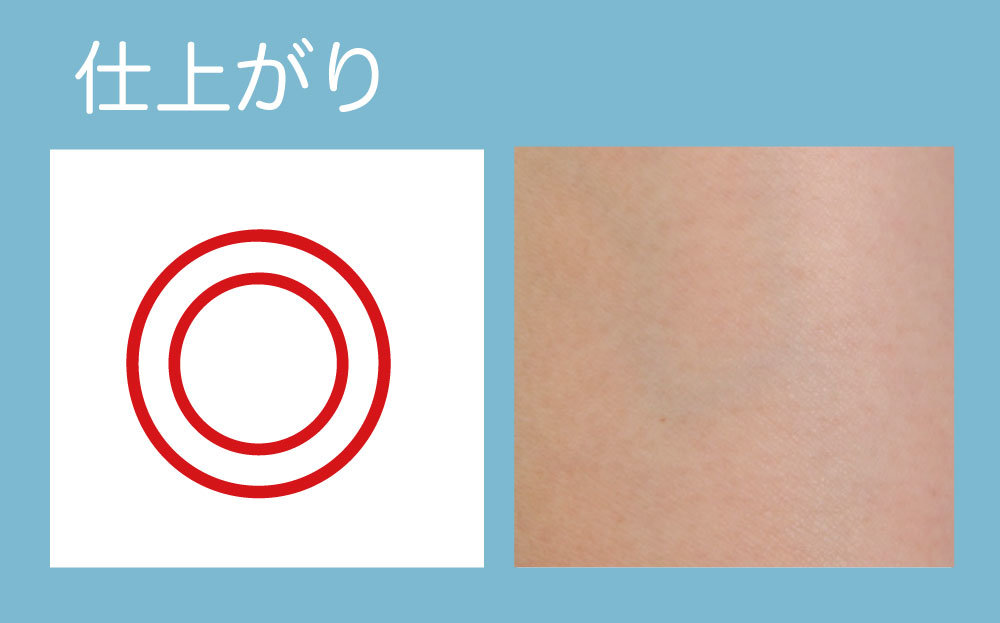 ランコム タンイドル ウルトラ ウェア ブラー