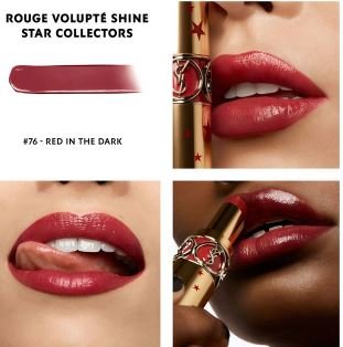 ルージュ ヴォリュプテ シャイン