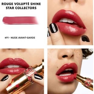 ルージュ ヴォリュプテ シャイン