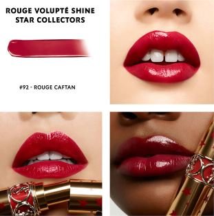 ルージュ ヴォリュプテ シャイン