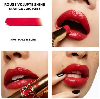 ルージュ ヴォリュプテ シャイン