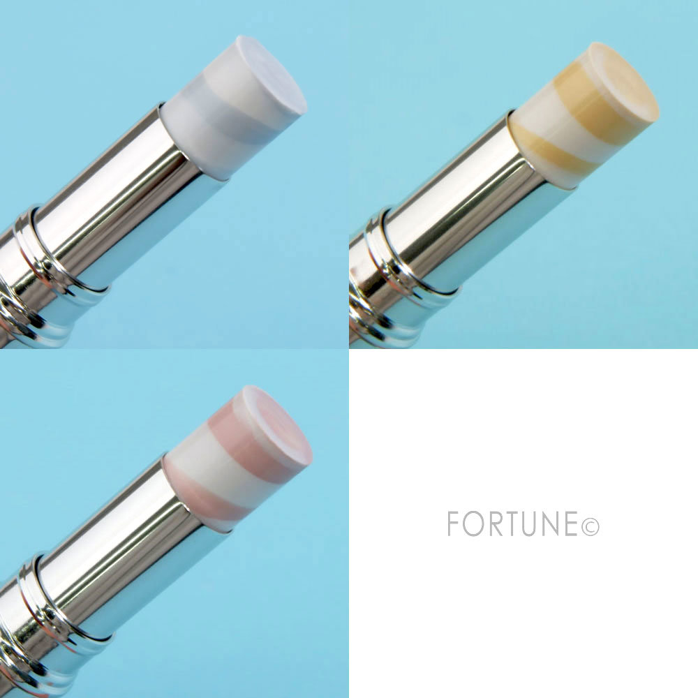 イプサ キャッチライトスティック