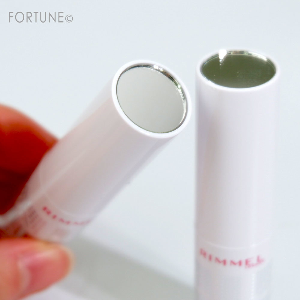 リンメル ラスティングフィニッシュティントリップ