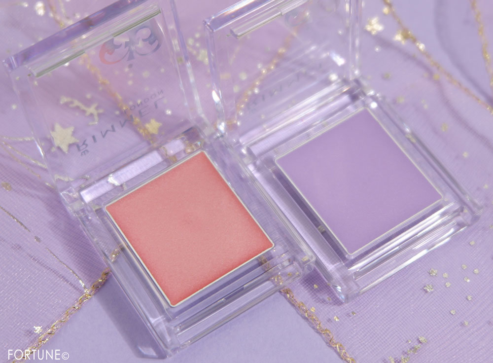 リンメル プリズムクリームアイカラー