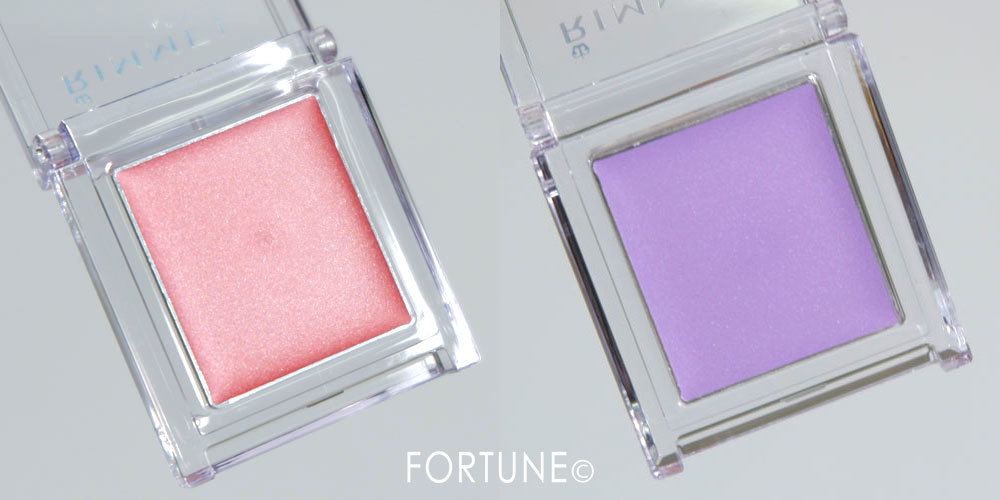 リンメル プリズムクリームアイカラー