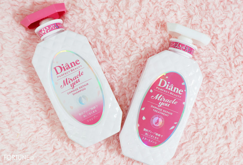 ダイアンパーフェクトビューティー 「ミラクルユー サクラ」