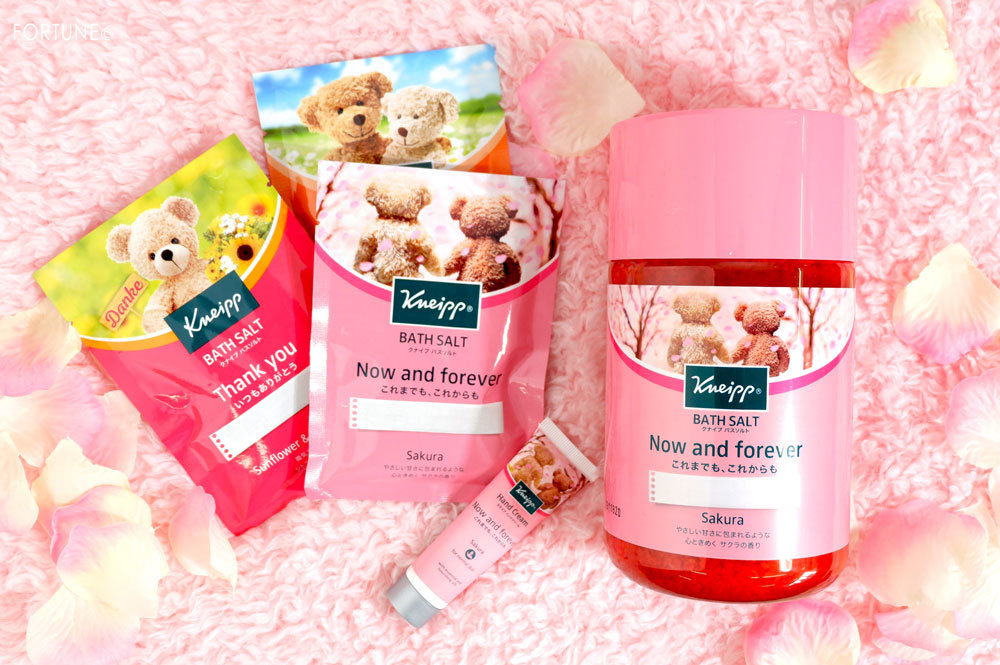 クナイプ(Kneipp)/桜の香り