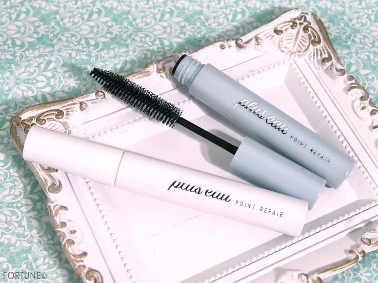 画像：plus eau（プリュスオー）「ポイントリペア」