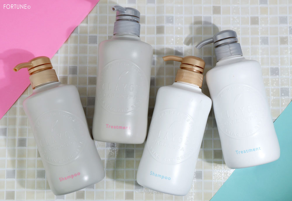 CALYGE(クレージュ)/ヘアケアシリーズ