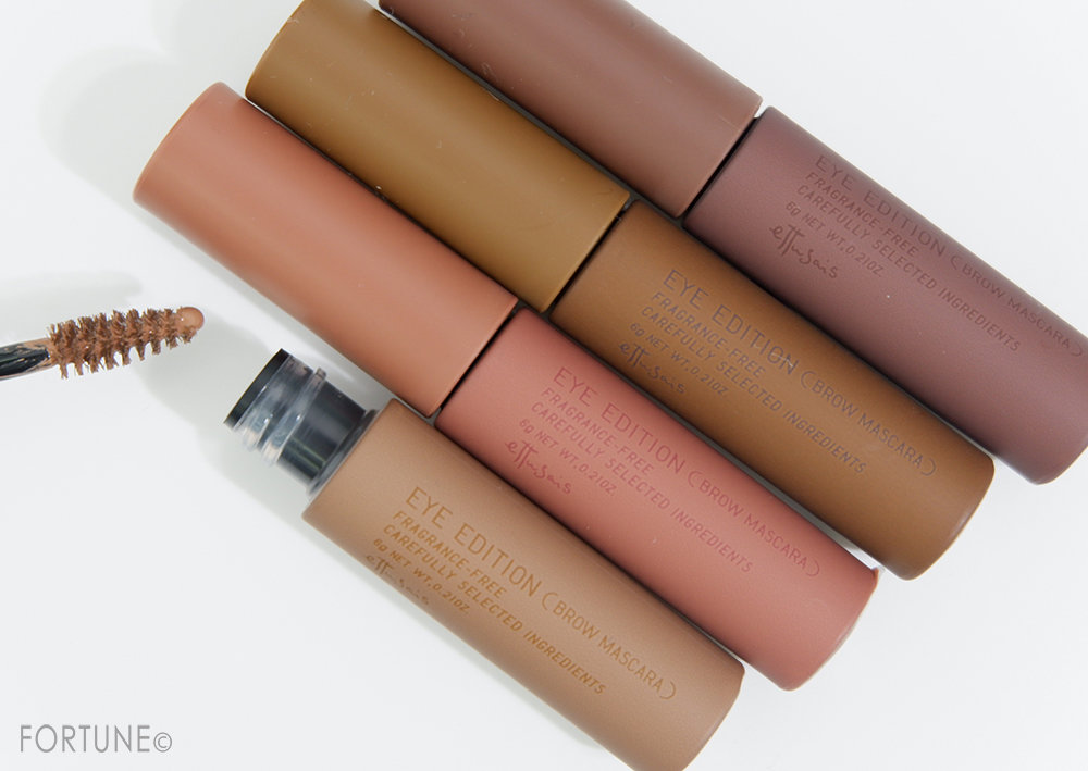 画像：エテュセ アイエディション（ブロウマスカラ）＜アイブロウ＞