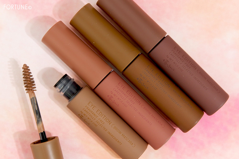 画像：エテュセ アイエディション（ブロウマスカラ）＜アイブロウ＞