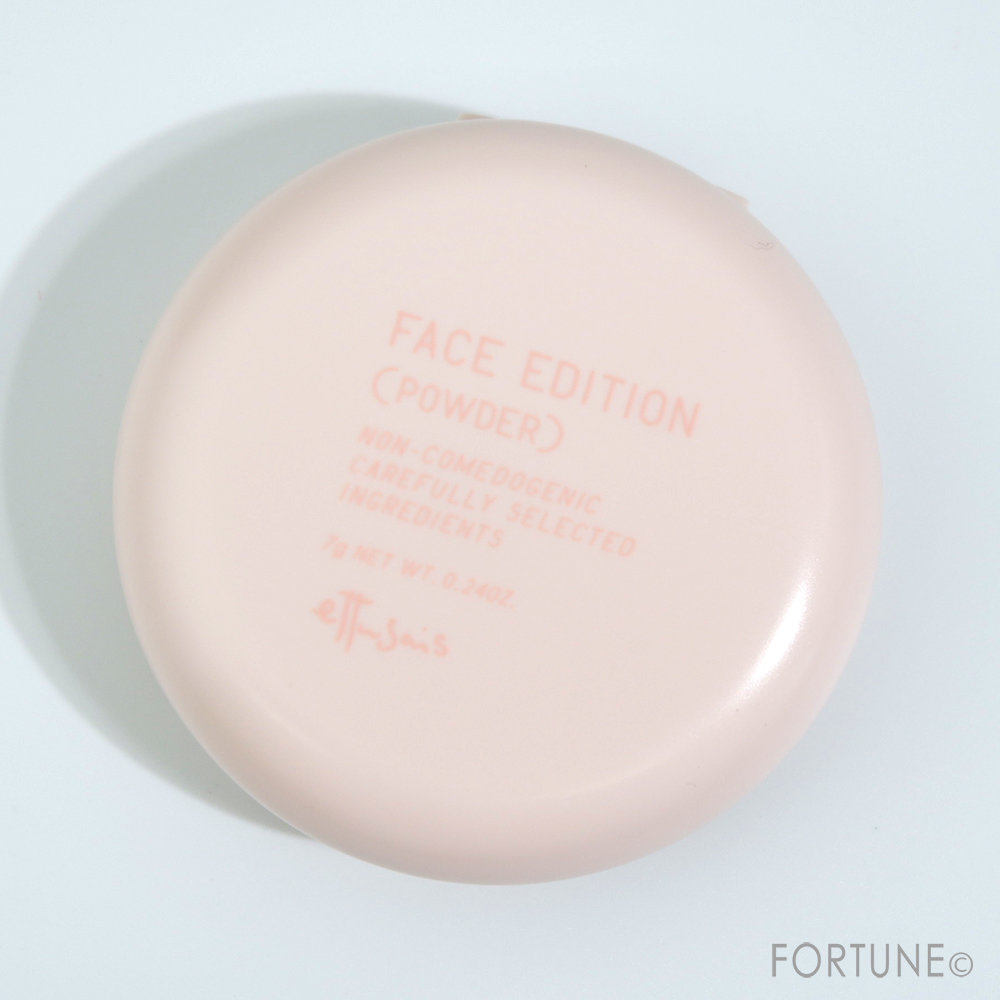 画像：エテュセ フェイスエディション