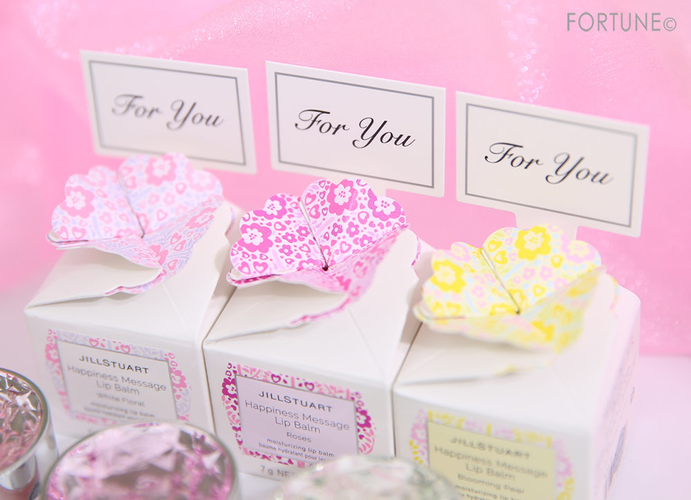 画像：JILL STUART Beauty/ハピネスメッセージ　リップバーム