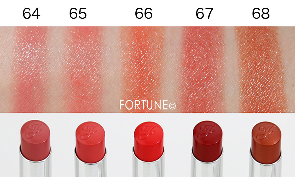 画像：ジルスチュアート リップブロッサム