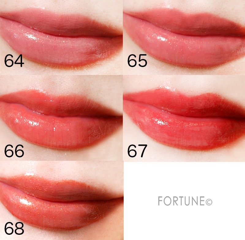 画像：ジルスチュアート リップブロッサム