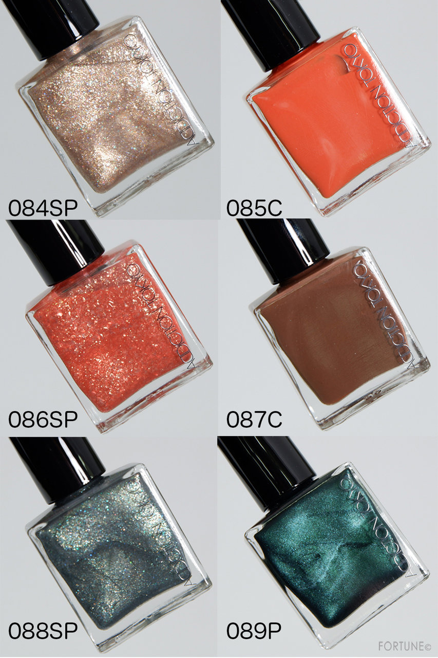 アディクション/ザ ネイルポリッシュ L