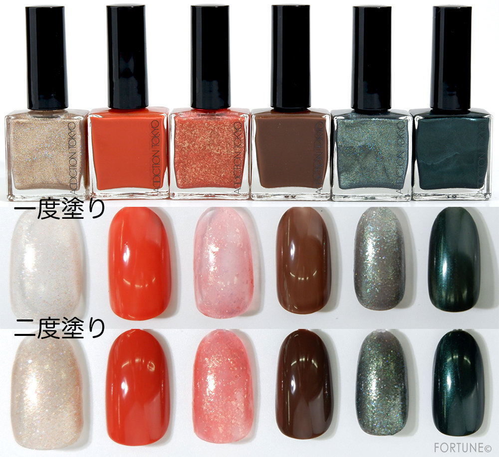 アディクション/ザ ネイルポリッシュ L