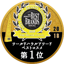 マレーシア産コスメ「Good Virtues(グッドバーチューズ)」