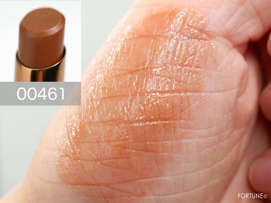NARS(ナーズ)2020夏新作『BRONZING COLLECTION 』「アフターグロー リップバーム 00461」