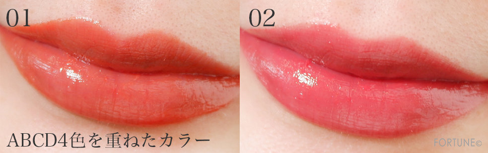 THREE ピークパフォーマンスリップクアッド 全2種｜2020夏コレクション