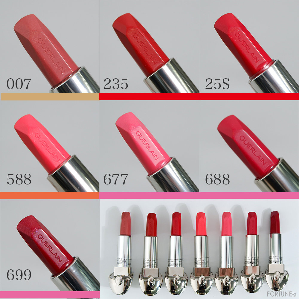 ゲラン(GUERLAIN) /スタニング ジェム コレクション/ルージュ ジェ リフィル