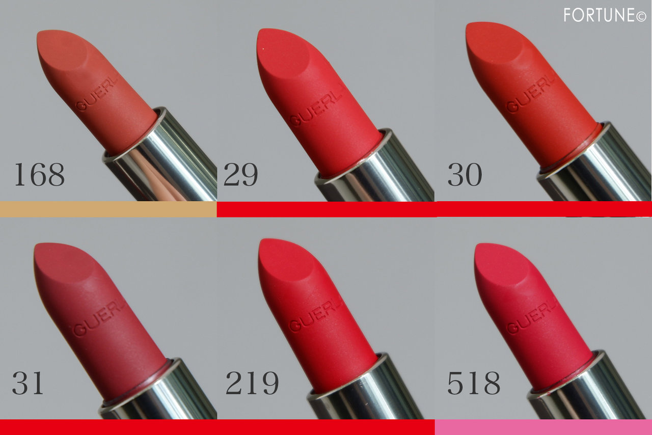 ゲラン/ルージュジェリフィル/マット