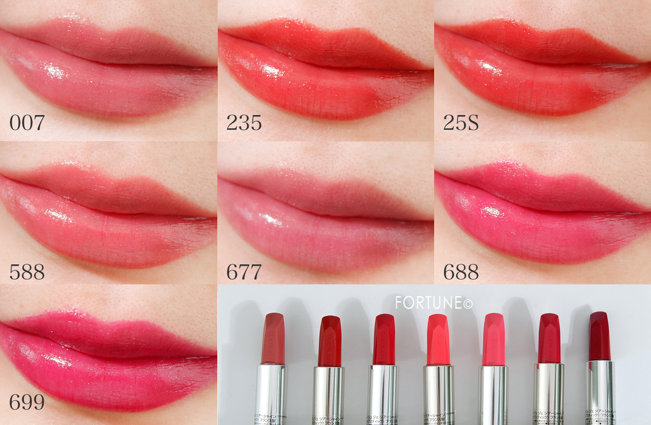 ゲラン(GUERLAIN) /スタニング ジェム コレクション/ルージュ ジェ リフィル