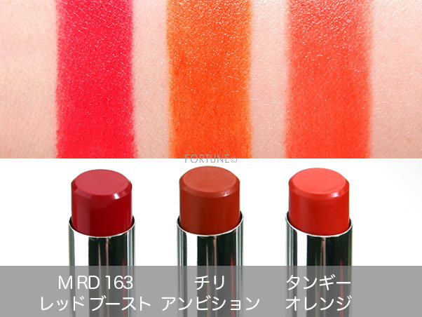 画像： シュウ ウエムラ × オニツカタイガー「ルージュ アンリミテッド マット」