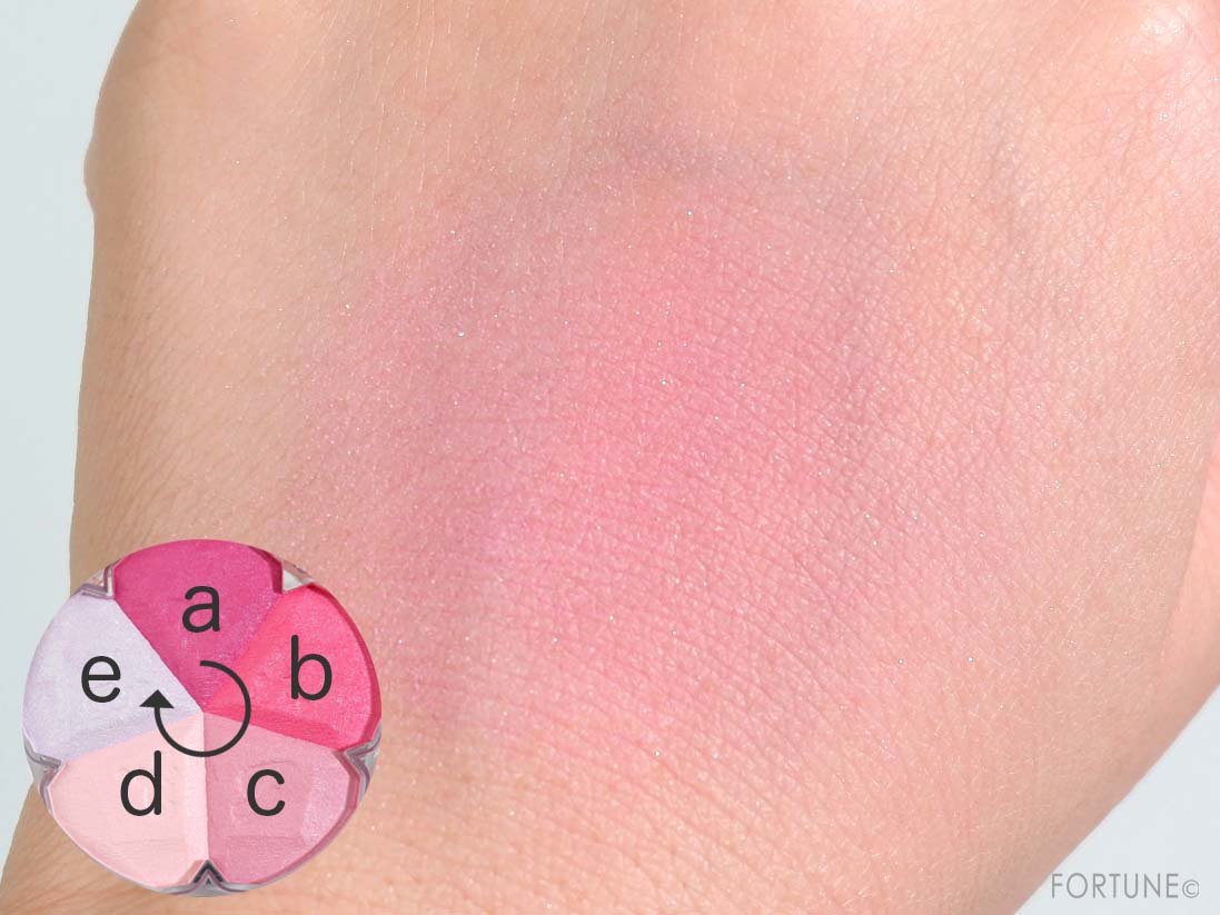 2020夏 ジルスチュアート「ブルーム ミックスブラッシュ コンパクト」限定色07