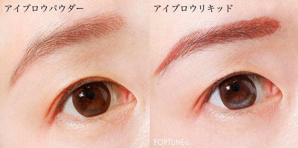 セルヴォーク インディケイト アイブロウパウダー/セルヴォーク インディケイト アイブロウリキッド
