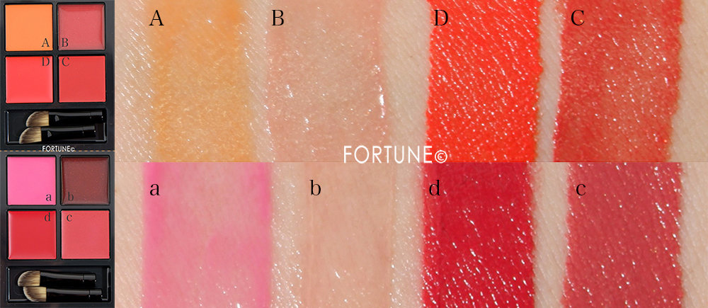 THREE ピークパフォーマンスリップクアッド 全2種｜2020夏コレクション