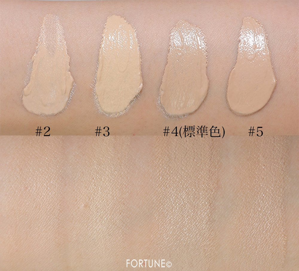 GIORGIO ARMANI BEAUTY＜ジョルジオ アルマーニ ビューティ＞新作クッションファンデ「デザイナー メッシュ クッション」