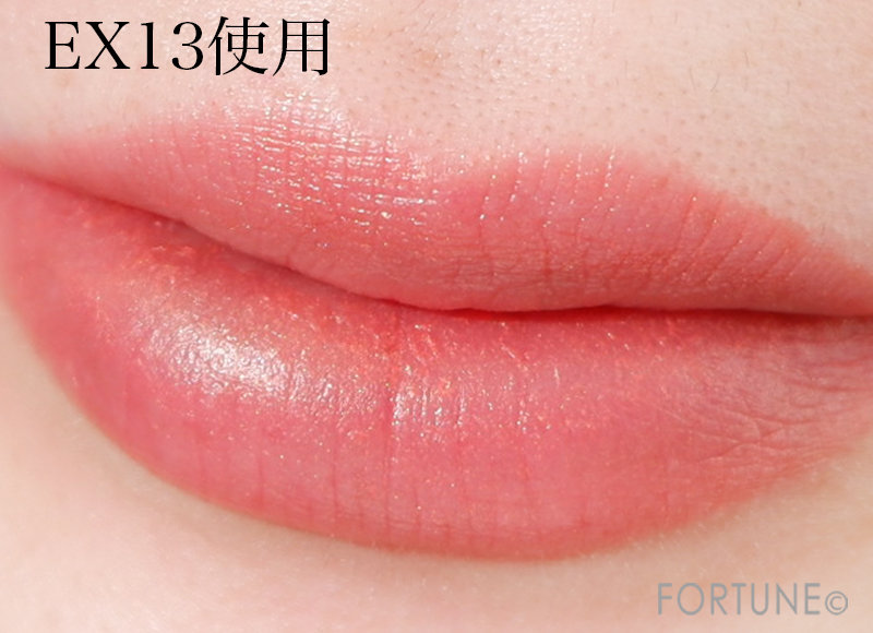 Celvoke(セルヴォーク) 2020年夏コレクション/セルヴォーク インフィニトリー カラー