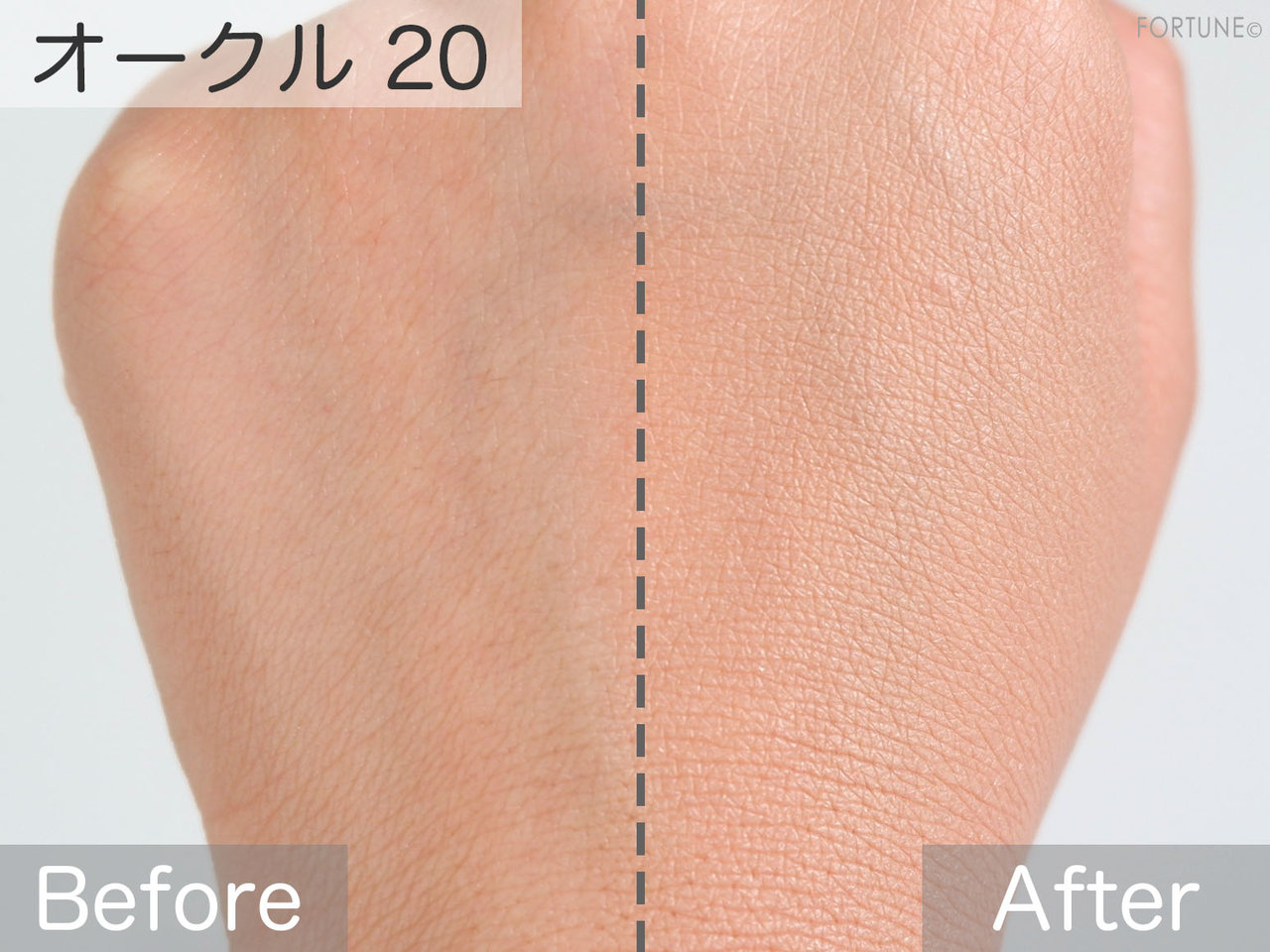 画像：MAQuillAGE（マキアージュ）「ドラマティックジェリーリキッド」全7色