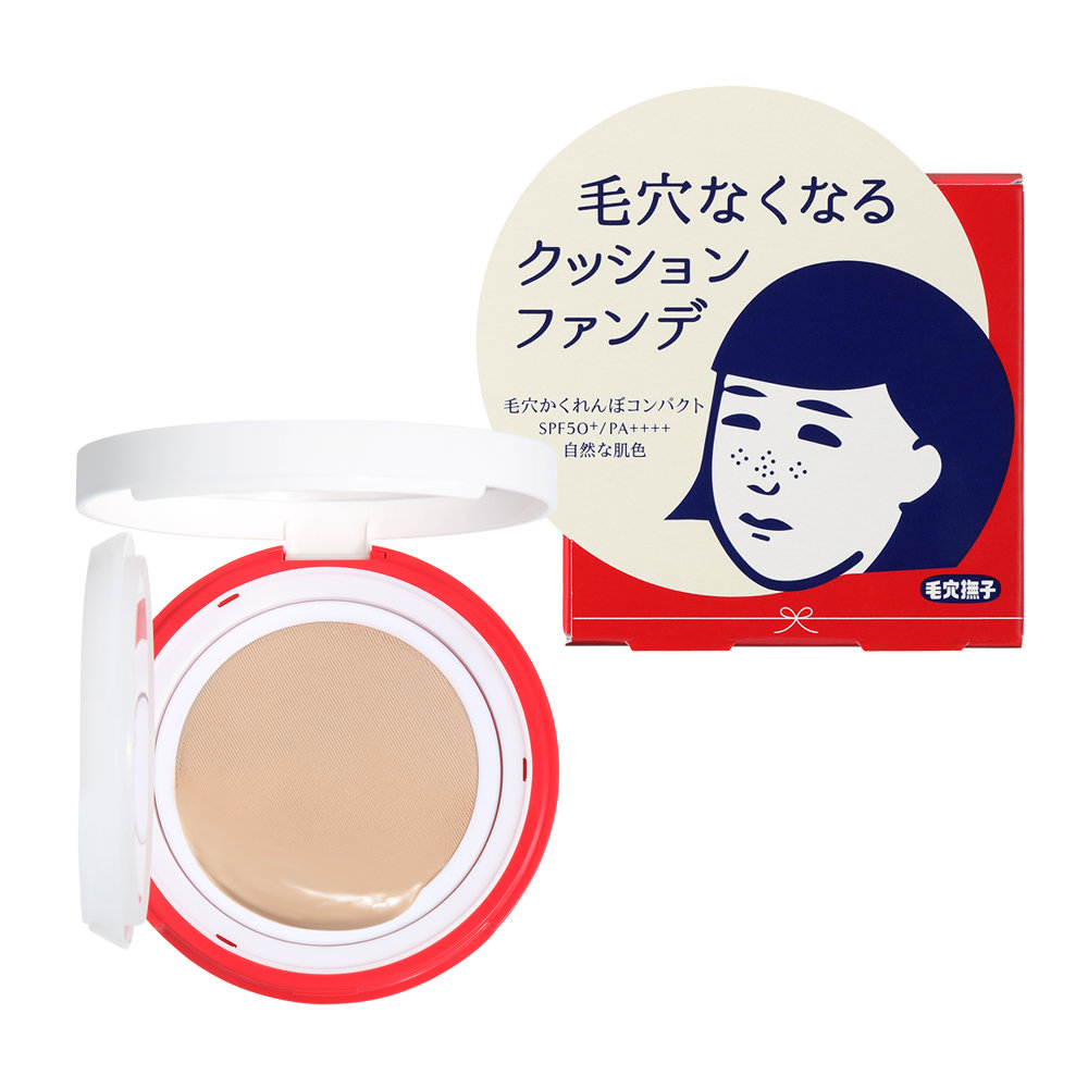 毛穴撫子　毛穴かくれんぼコンパクト