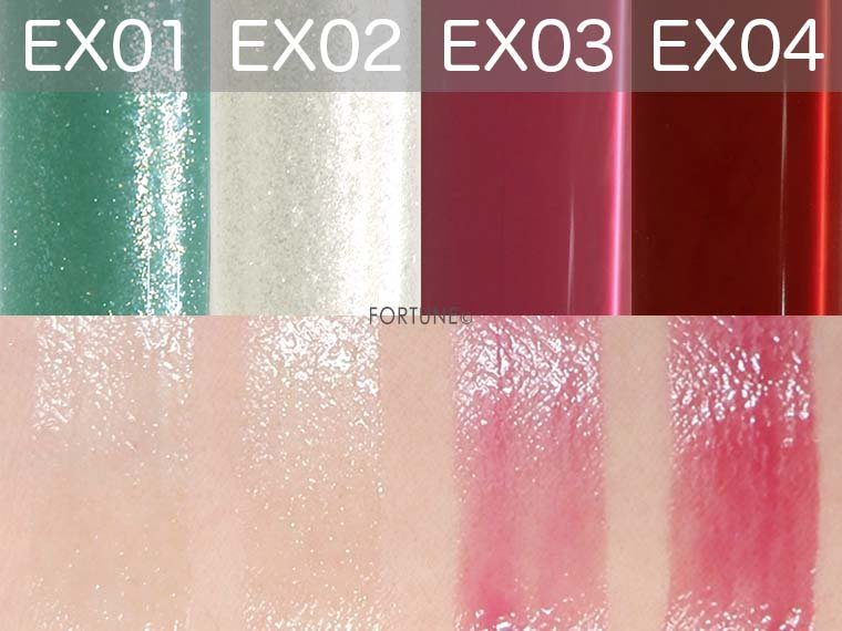 画像：LUNASOL（ルナソル）「ジェルオイルリップス」全11色