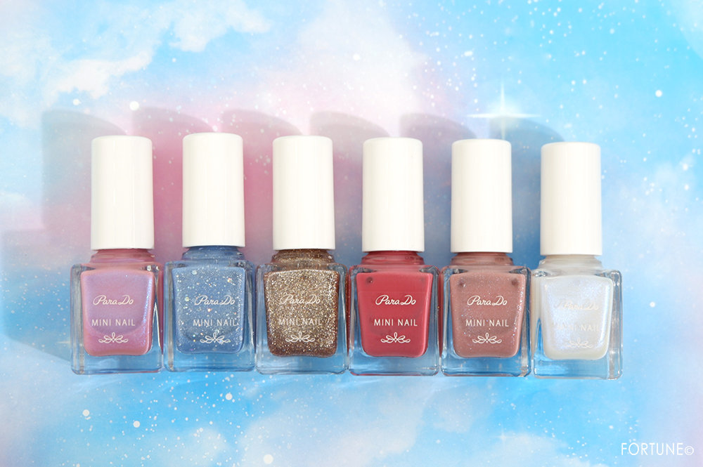 パラドゥ/ミニネイル/2020夏