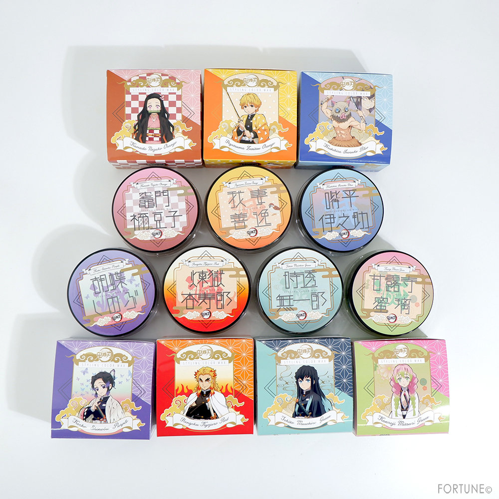 鬼滅の刃 スタイリング カラーワックス＜ヘアワックス・毛髪着色料＞