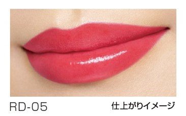 メディア ブライトアップルージュ「RD-05 チューリップレッド」