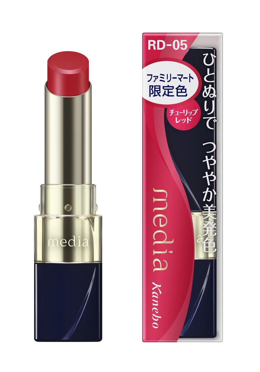メディア ブライトアップルージュ「RD-05 チューリップレッド」