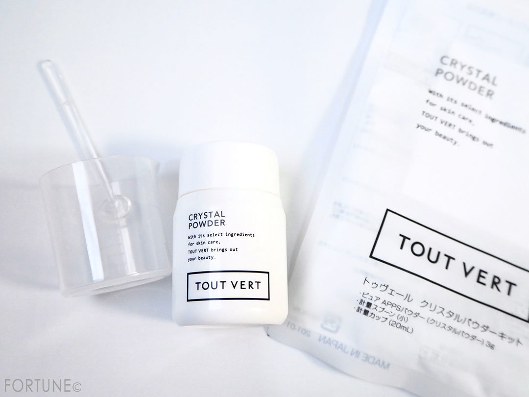 画像：トゥヴェール ビタミンC誘導体「クリスタルパウダー」APPS（アプレシエ）