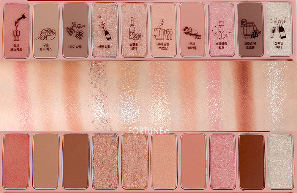 エチュードハウス『プレイカラー アイシャドウ ロゼワイン』