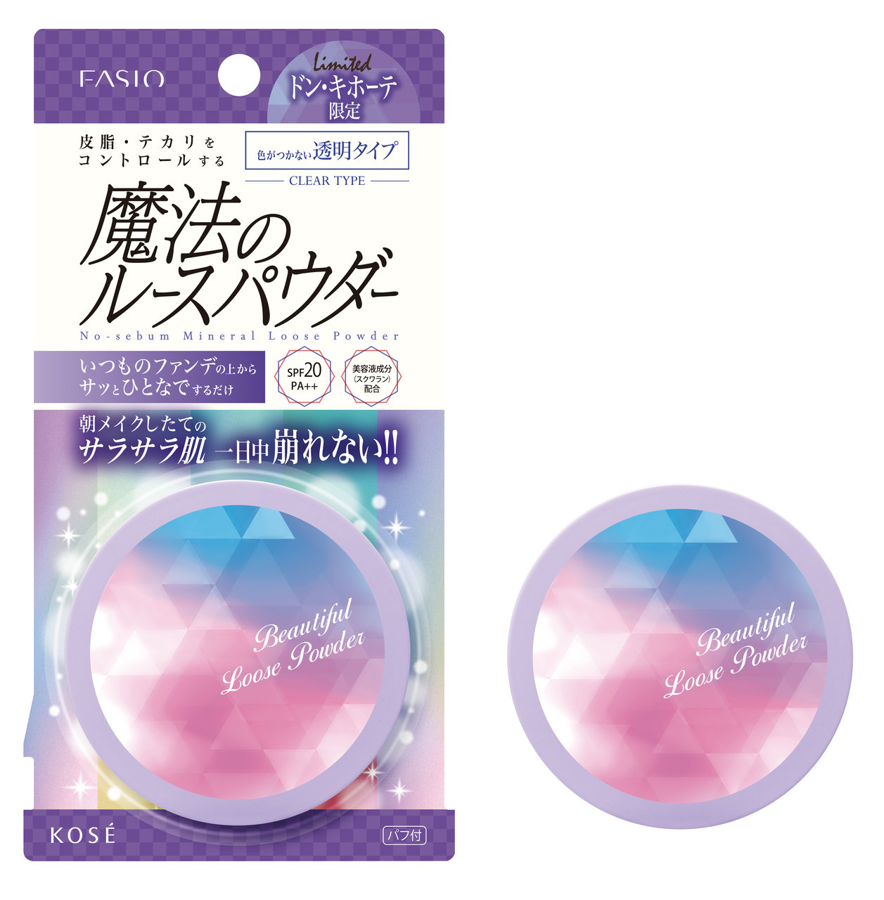コーセー × ドン・キホーテ「ファシオ　ノーセバム ミネラル ルースパウダー」