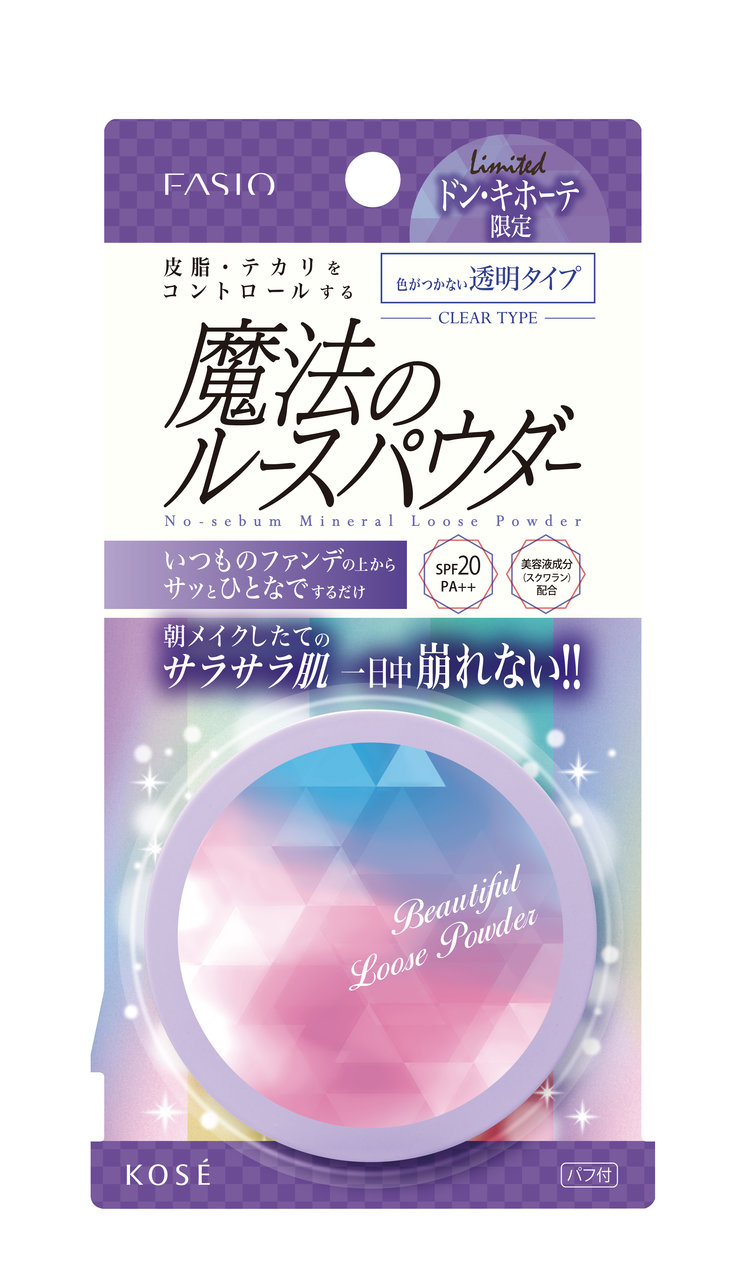 コーセー × ドン・キホーテ「ファシオ　ノーセバム ミネラル ルースパウダー」