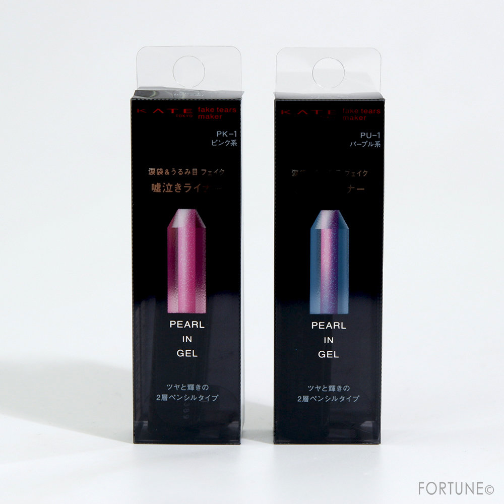 画像：KATE（ケイト）「フェイクティアーズメイカー」