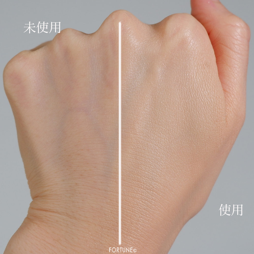 画像： KATE（ケイト）リセットカバーベース/キープフィックスチェンジャー