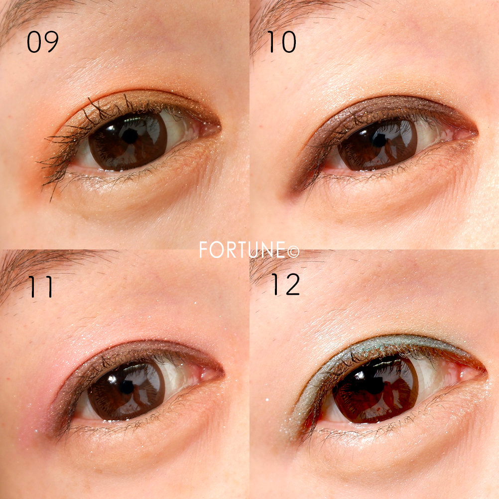 オルビス/ツイングラデーションアイカラー